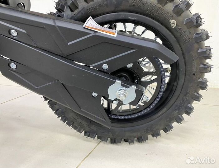 Детский мотоцикл миникросс Motax 60 (еs) оранжевый