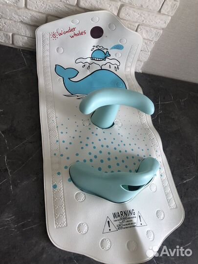 Детский стульчик с ковриком для ванной Roxy-Kids