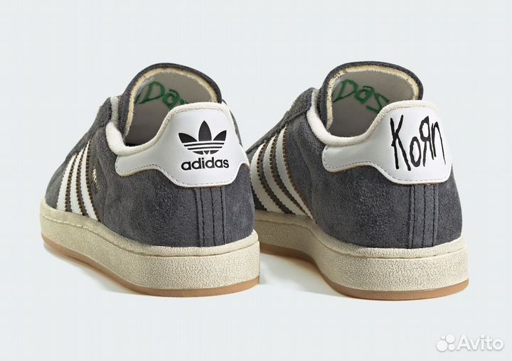 Korn x adidas Campus 2 Оригинал