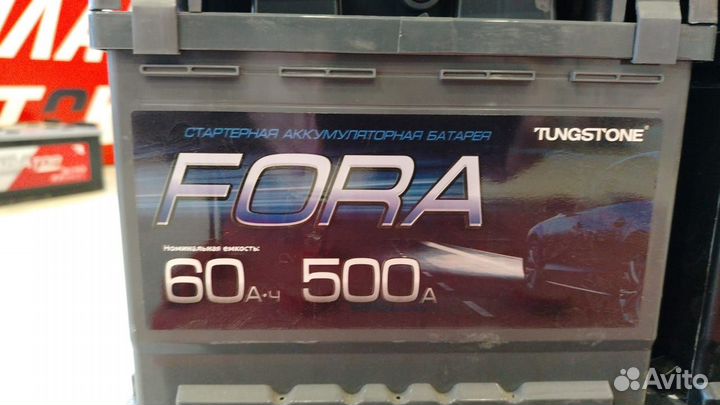 Аккумулятор fora 60Ач. 500А (о.п.)
