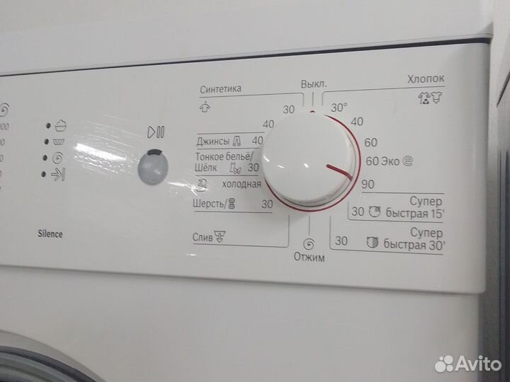 Стиральная машина б/у bosch maxx 5