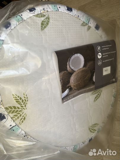 Матрас детский круглый