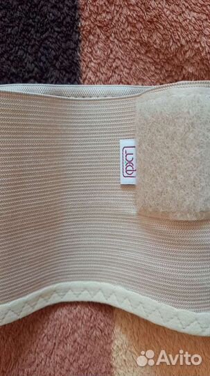 Бандаж для беременных