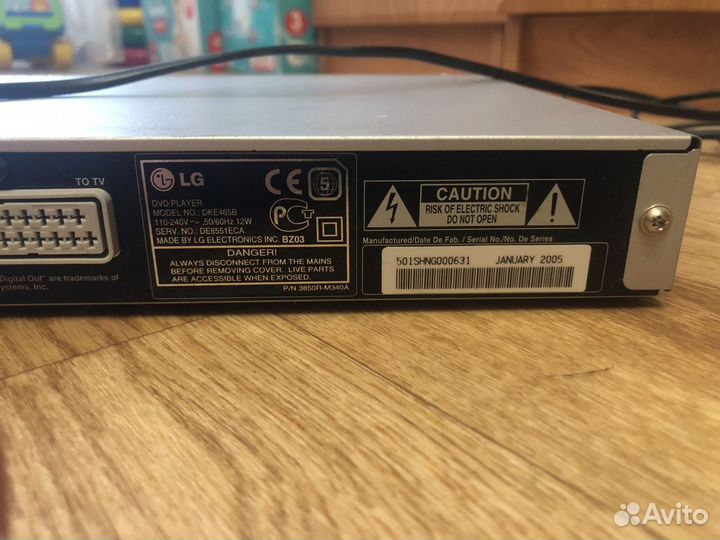 Dvd- плеер с караоке LG