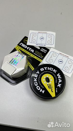 Хоккейные аксессуары оптом JetPuck