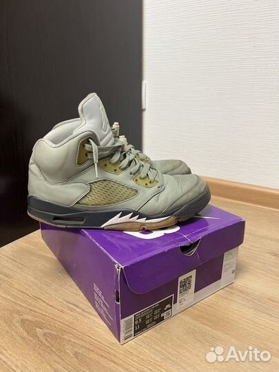 Nike air jordan 5 jade horizon