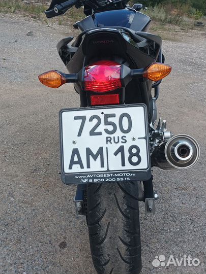 Honda nc700s