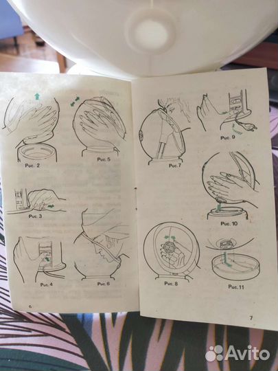 Косметический прибор ромашка 2