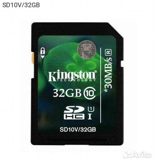 Карта памяти Kingston SD10V sdhc Class 10 32GB, SD