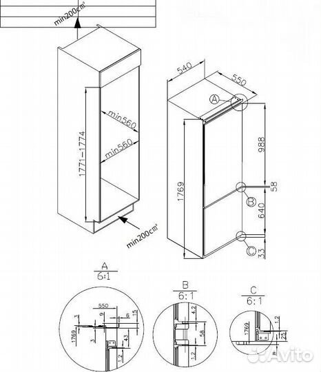Холодильник встраиваемый Hansa