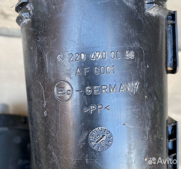 Абсорбер Mercedes