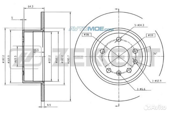 Диск торм. зад. Opel Vectra B 95- Saab 900 (YS3D)