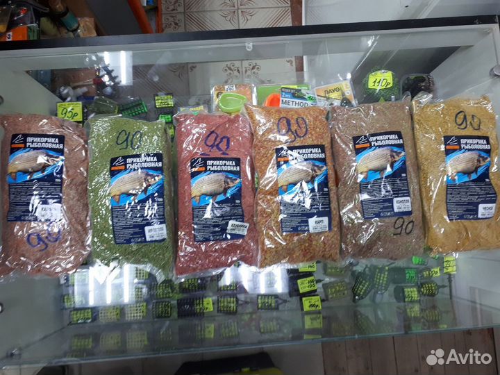 Прикормка рыболовная