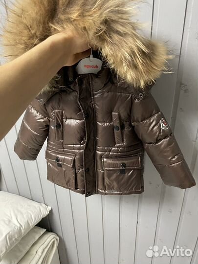 Детские вещи