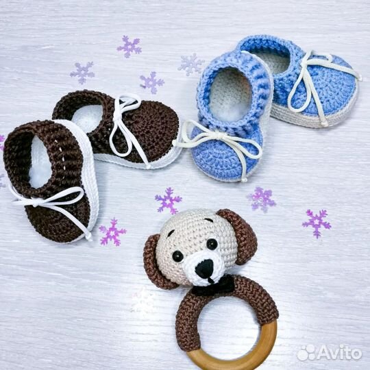 Пинетки вязаные