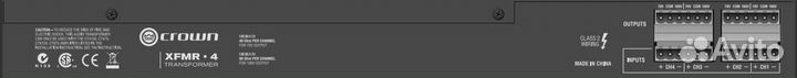 Crown xfmr4 4-канальный