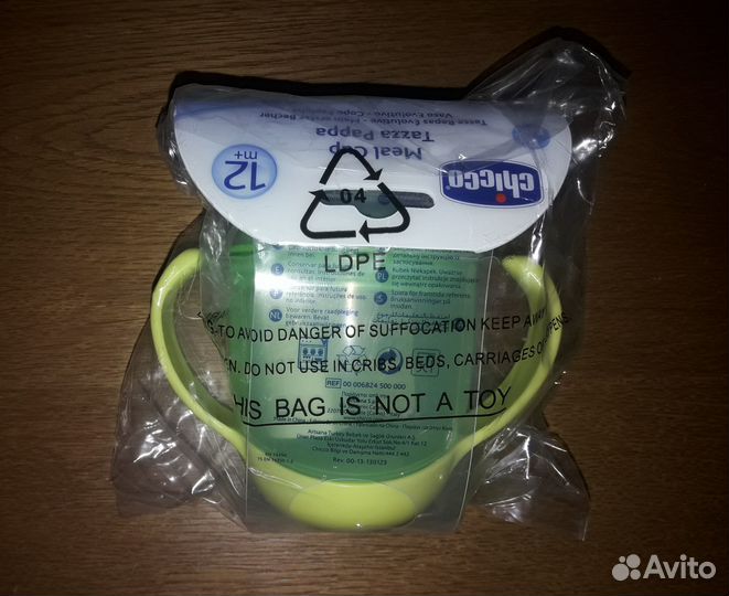 Новая чашка-поильник Chicco 12m+