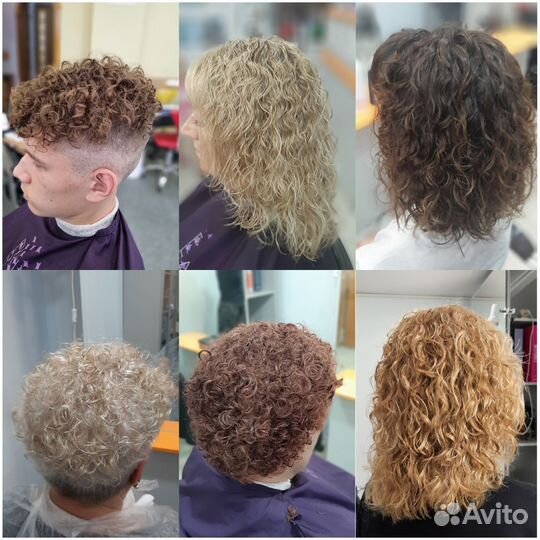 Парикмахерские услуги Инорс