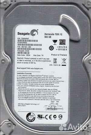 Жесткий диск Seagate 500Gb
