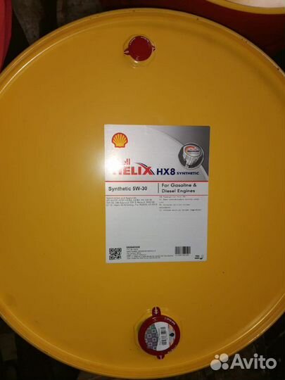 Масло моторное Shell helix HX-8 5w30 209л