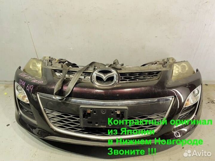 Ноускат Mazda CX 7