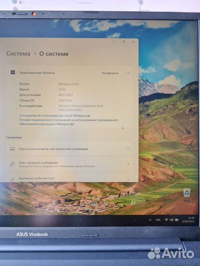 Windows 11 pro ключ активации