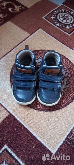 Ботинки демисезонные