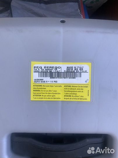 Детское автокресло от 0 с базой Peg-Perego