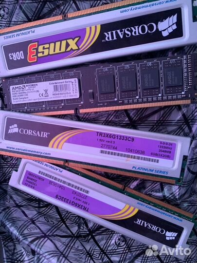 Оперативная память ddr3