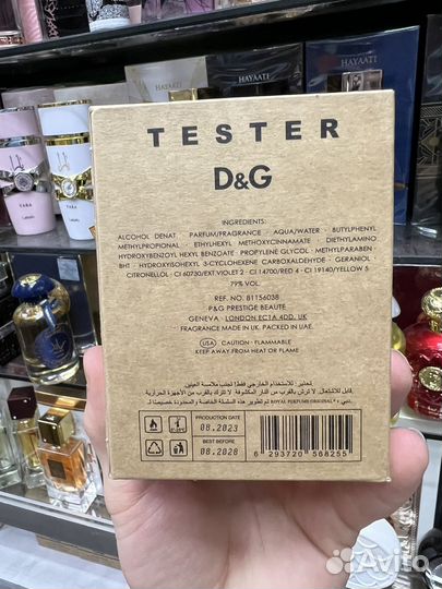 Dolce gabbana imperatrice 3