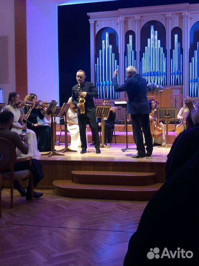 Музыкант - Саксофонист