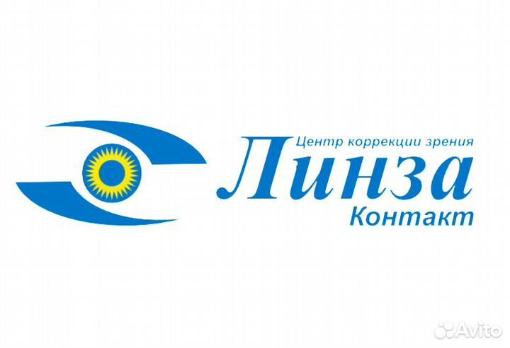 Администратор в медицинский центр