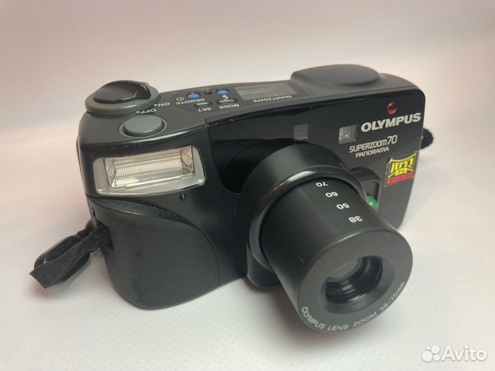 Olympus Superzoom 70 Panorama