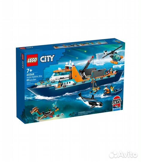 Конструктор lego city 