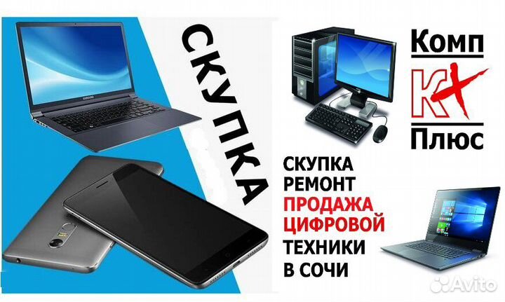 Кабель SATA для hdd жестких и dvd