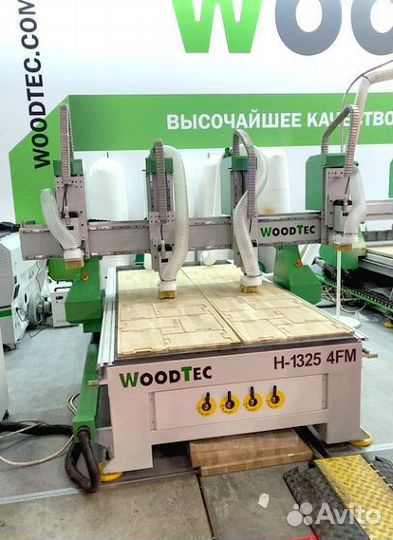 Фрезерно-гравировальный станок с чпу WT H 1325 4FM