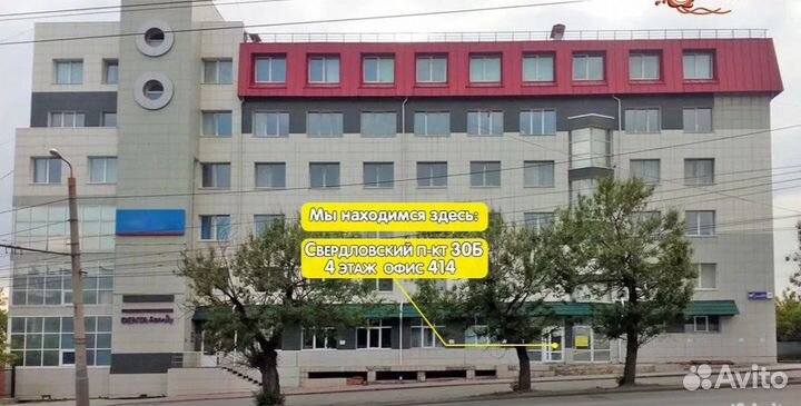 Стеклянная баночка Елена 0.25