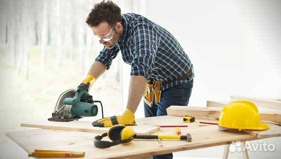 Разнорабочий