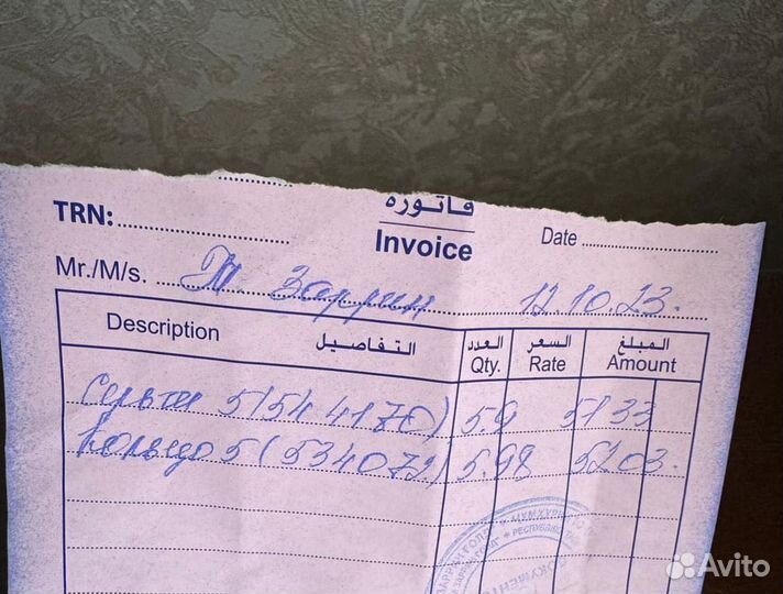 Золотые серьги в стиле bvlgari