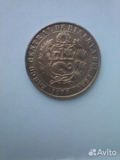 Иностранные монеты