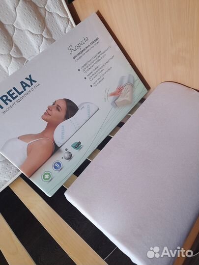 Подушка ортопедическая