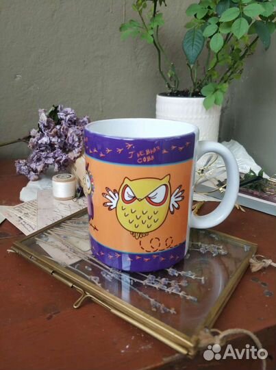 Кружка чайная 