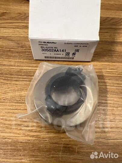 Подшипник выжимной (демпф. ) B13 (не 3,0) 05- Suba