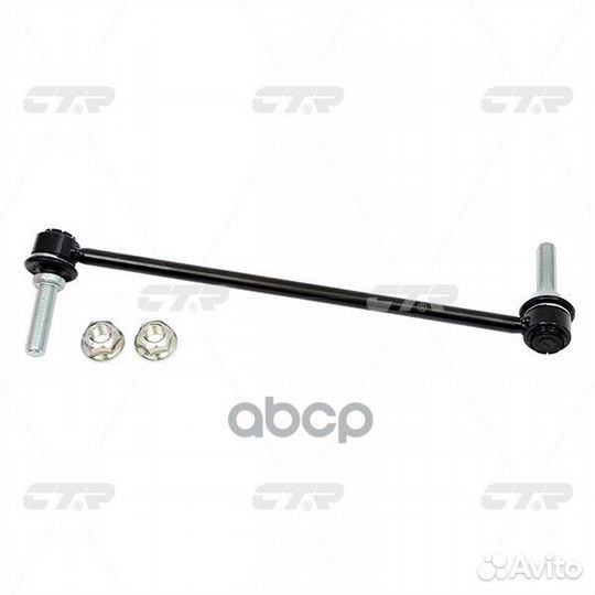 CLF-19R Стойка стабилизатора перед прав C