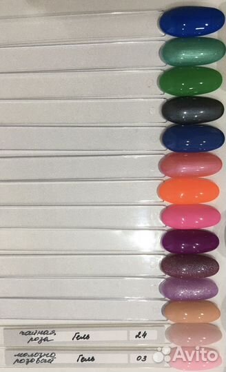 11 Набор для наращивания ногтей