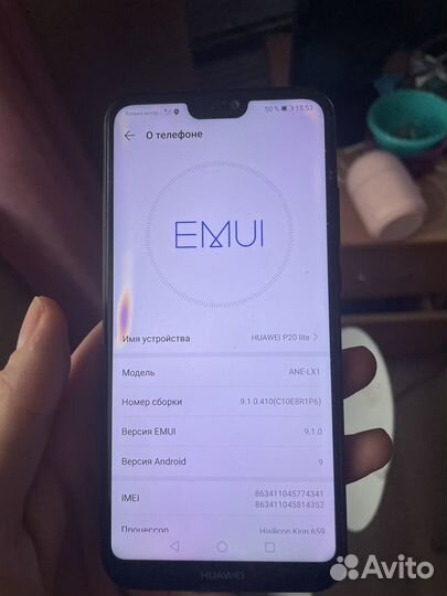 Телефон Huawei p20 lite