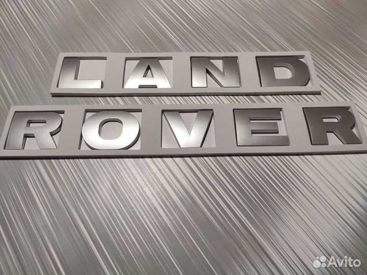 Надпись Land Rover на капот Ленд Ровер матовая