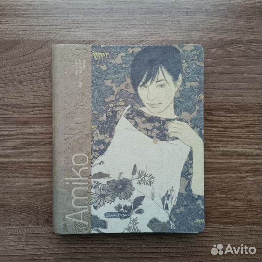 Тетрадь / блокнот на кольцах в клетку