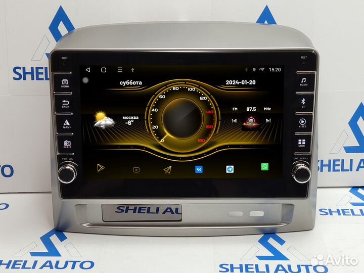 Магнитола K2 Geely MK 1 2006-2013 Android11 2/32GB