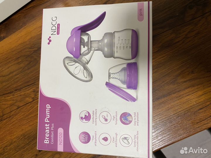 Молокоотсос